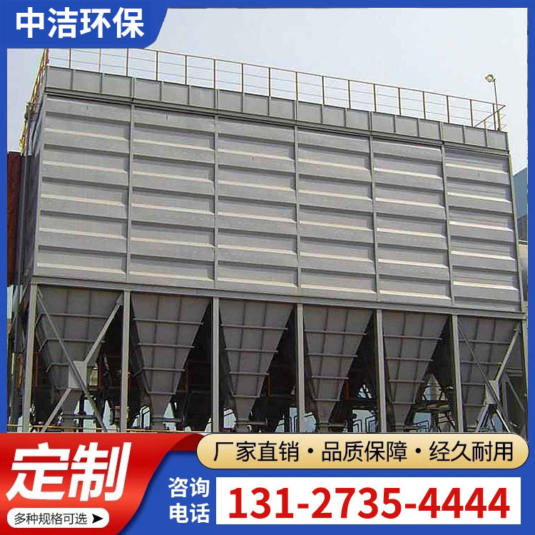 气箱除尘器