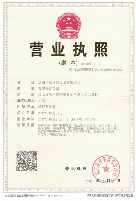 开云链接官网